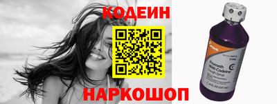 ALPHA-PVP Дмитров