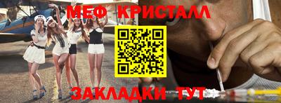кокаин премиум Добрянка