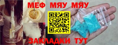 ALPHA-PVP Дмитров