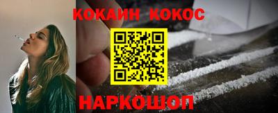 гашик Ефремов