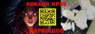 стафф Долгопрудный