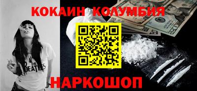 ALPHA-PVP Дмитров