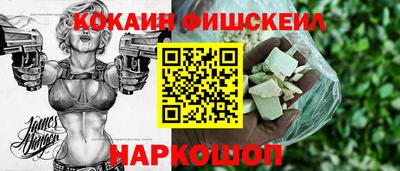 стафф Долгопрудный