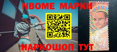 кокаин премиум Добрянка