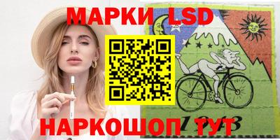 кокаин премиум Добрянка