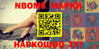 ALPHA-PVP Дмитров