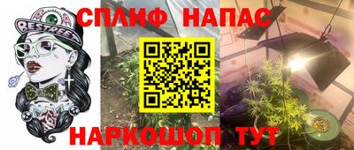 ALPHA-PVP Дмитров