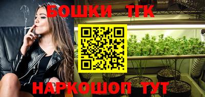 кокаин премиум Добрянка