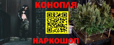 кокаин премиум Добрянка