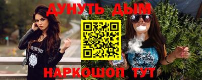 кокаин премиум Добрянка