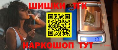 ALPHA-PVP Дмитров