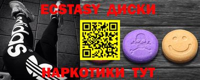 ALPHA-PVP Дмитров