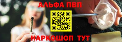 стафф Долгопрудный