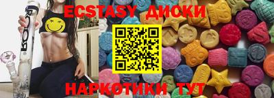 стафф Долгопрудный
