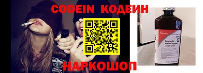 стафф Долгопрудный