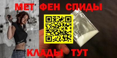 тгк Железногорск