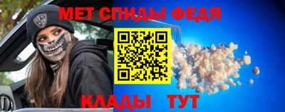кокаин премиум Добрянка