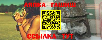 кокаин премиум Добрянка