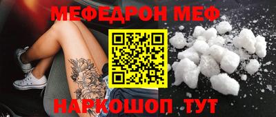 гашик Ефремов