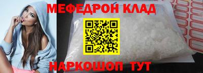 ALPHA-PVP Дмитров