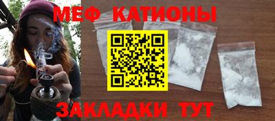 ALPHA-PVP Дмитров